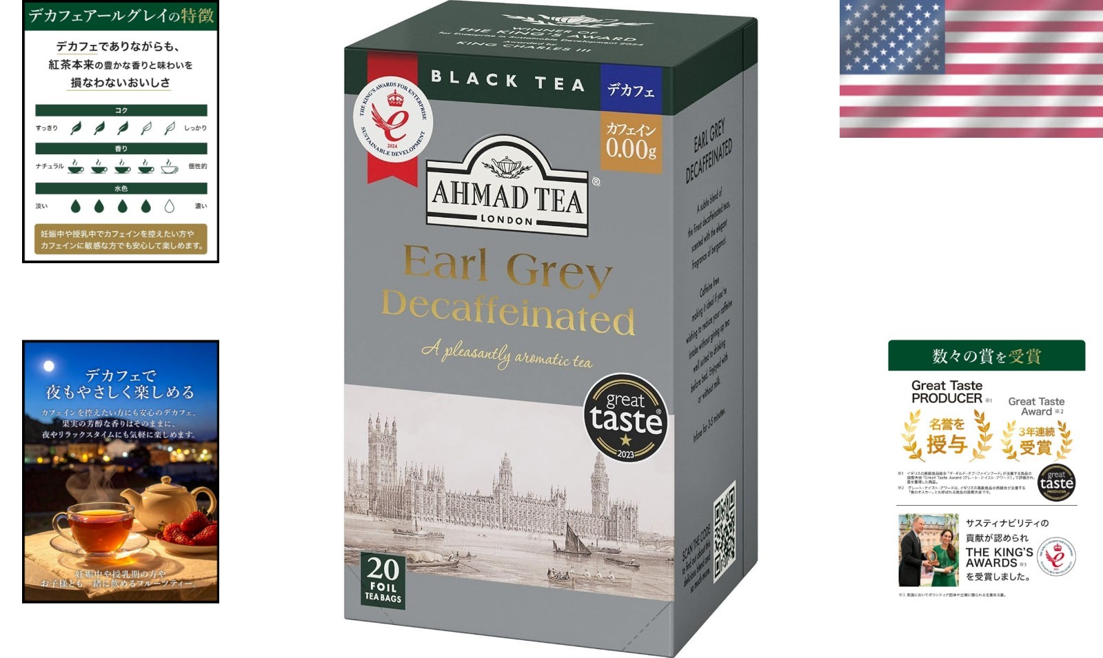 Decaffeinated Earl Grey Tea – 20 Tagged Foil Envelopes, Gluten-Free Indulgence