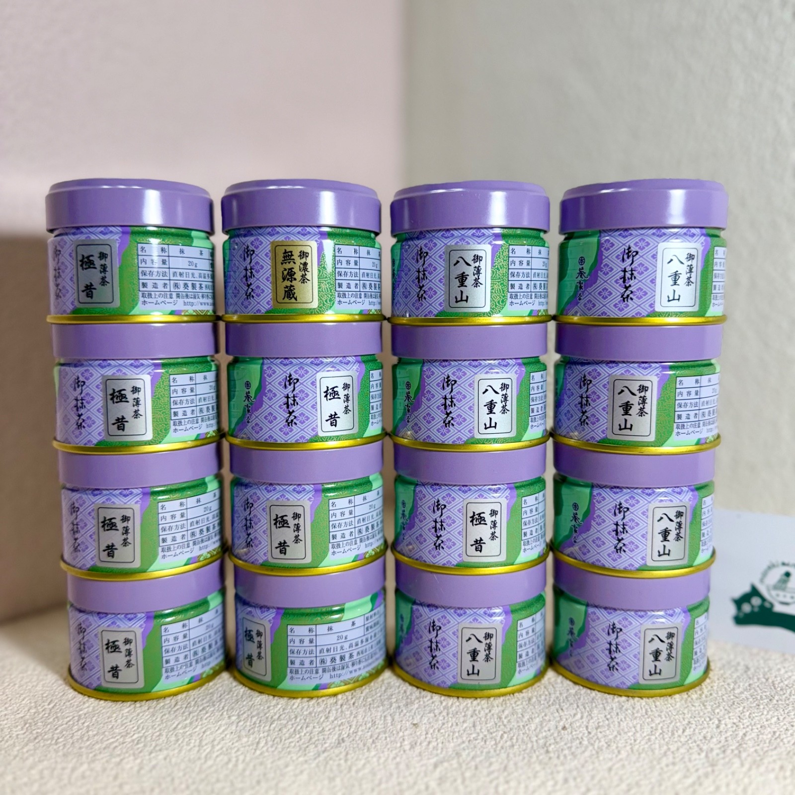 [US SELLER] Aoi Seicha Japanese Matcha Ceremonial Grade 20/30g can