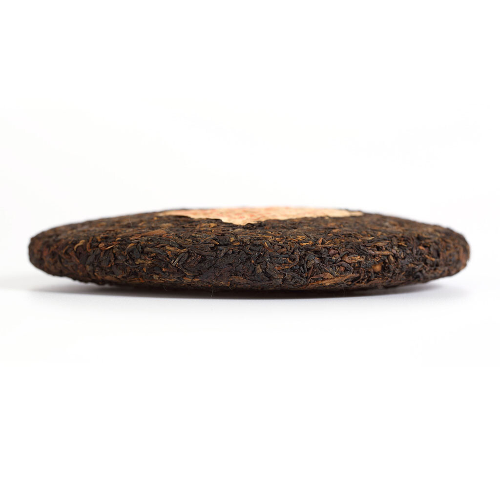 Pu-erh Puer Puerh Tea 200g 2006 yr Chinese Yunnan Aged Lucky Dragon Ripe Cake