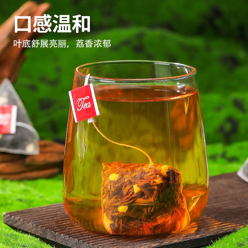 150g Lychee Black Tea Tea Bag Cold Brew Tea Dried Lichee Black Tea Brew Tea