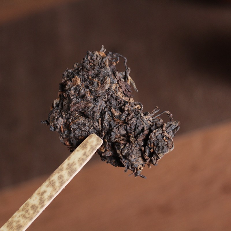 357g Yunnan Pu’er Tea 2017 Iceland Ripe Tea Qizi Cake Sweet Mellow