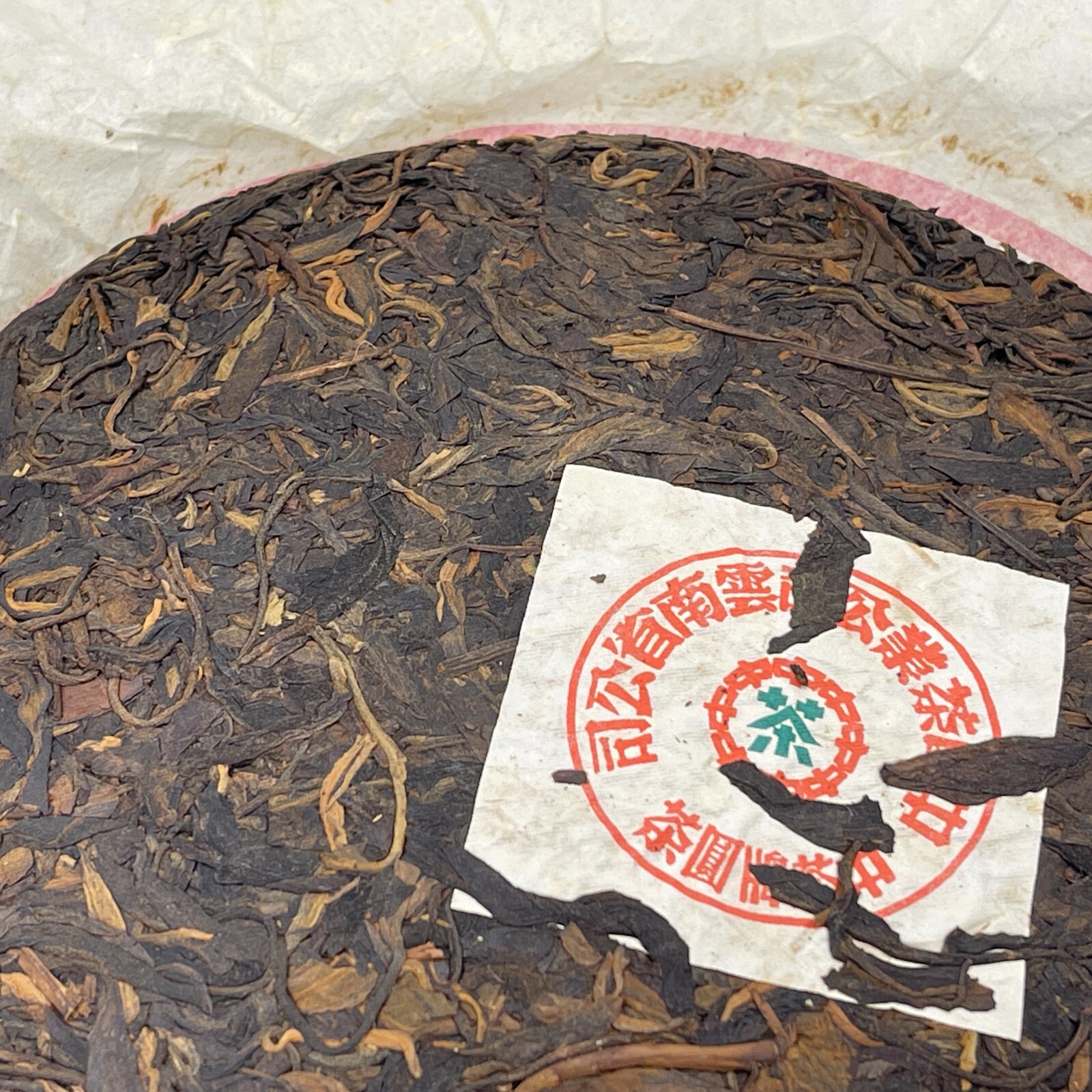 Pu-Erh tea,2002,Customized Version,圓茶 Round Tea,400g,Raw