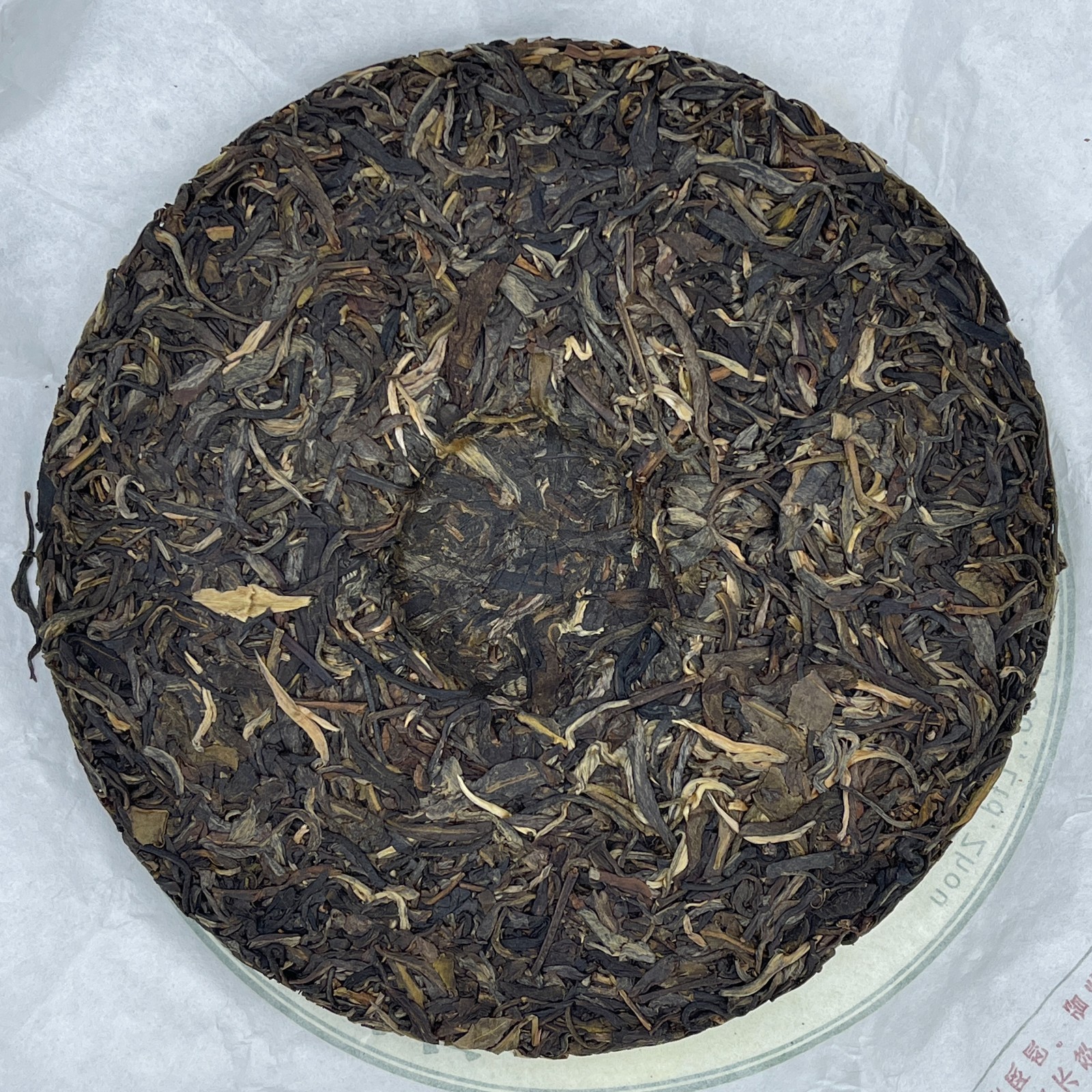 2022 Shengyu Wolongxuan Ban Zhang Raw Pu-erh Tea Cake, 357g, from Yunnan