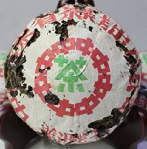 1990’s Guang Dong Red Ribbon Sheng Tuocha – 230g