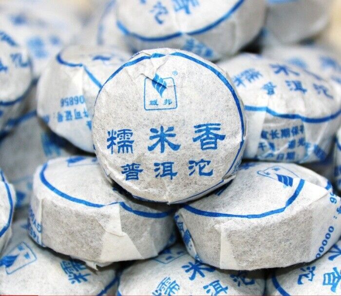polished glutinous rice fragrance Puer tea YunNan small bowl-shaped compressed