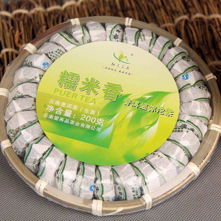 Hongyua Puer Tea Shen Natural Glutinous Rice Pu’er Tuo Tea Mini Tuocha Raw 200g