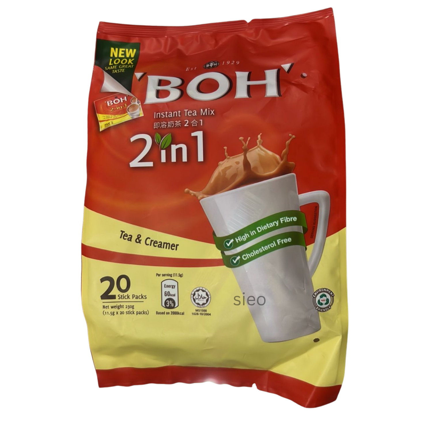 BOH 2in1 Instant Milk Tea Creamer Unsweetened 20 Sachets 230g Halal Malaysia