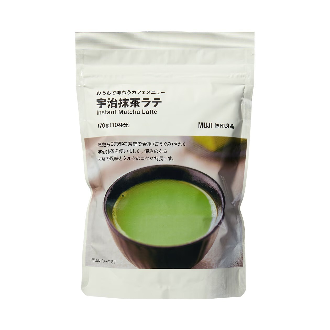 Muji Instant Matcha Latte Powder 170g Mujirushi from Japan
