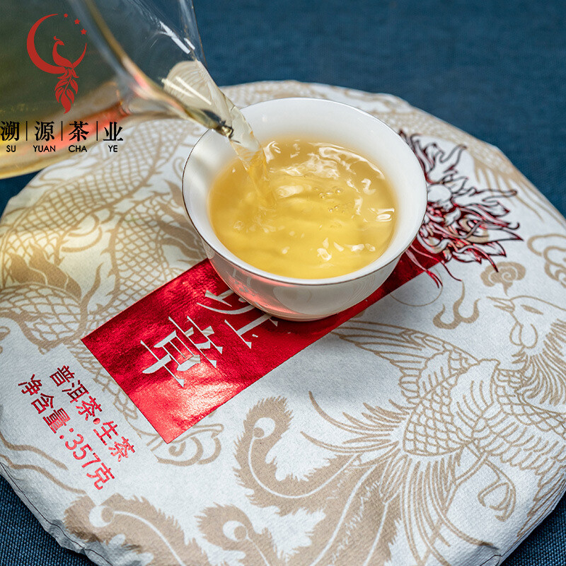 Pu’er Raw Tea Yunnan LaoBanZhang Ancient Tree 357g Cake Natural Healthy