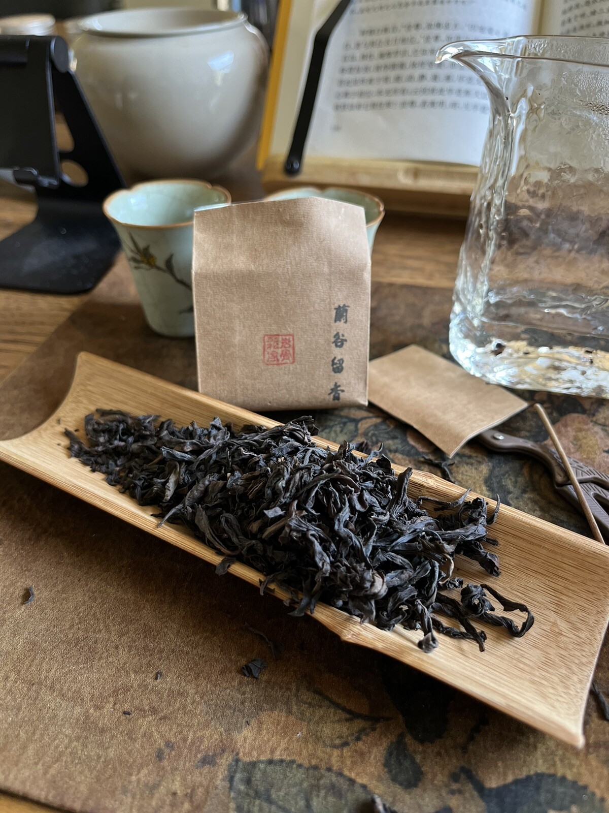Tea sampler-9, Yan Tea (Shui Xian), Premium Quality