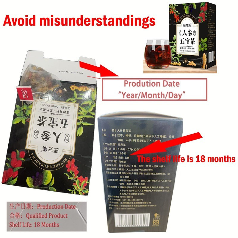1-3Pack Ginseng six treasure tea Kidney tea liver tea red date kidney health