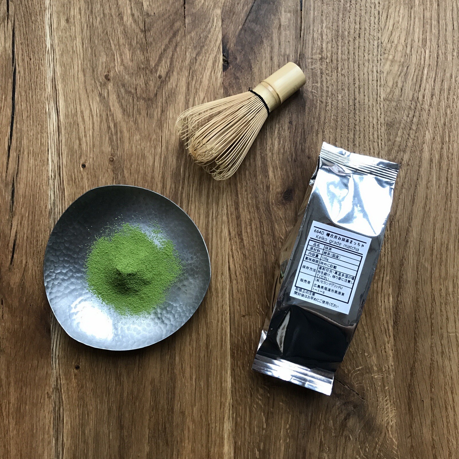 Keiko Matcha – Nippon Cha – Japanese Origin – Culinary Grade Matcha