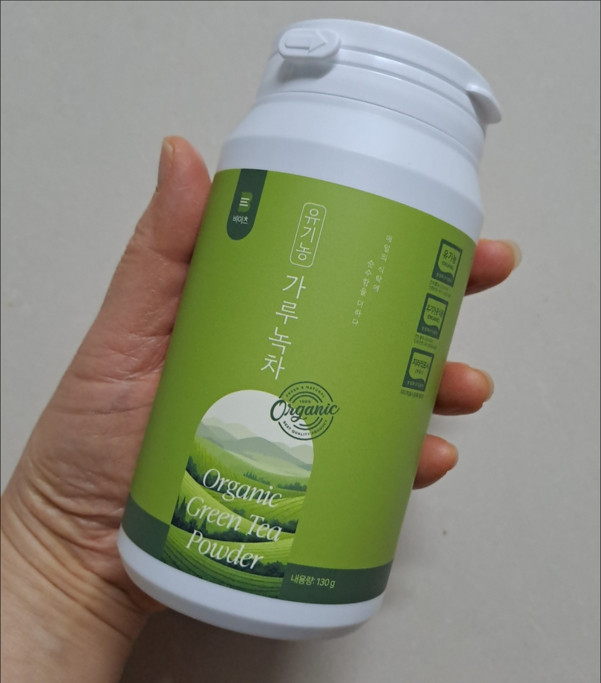 Korean Boseong Organic Green Tea Powder 130g / Food Additives, Latte, Baking
