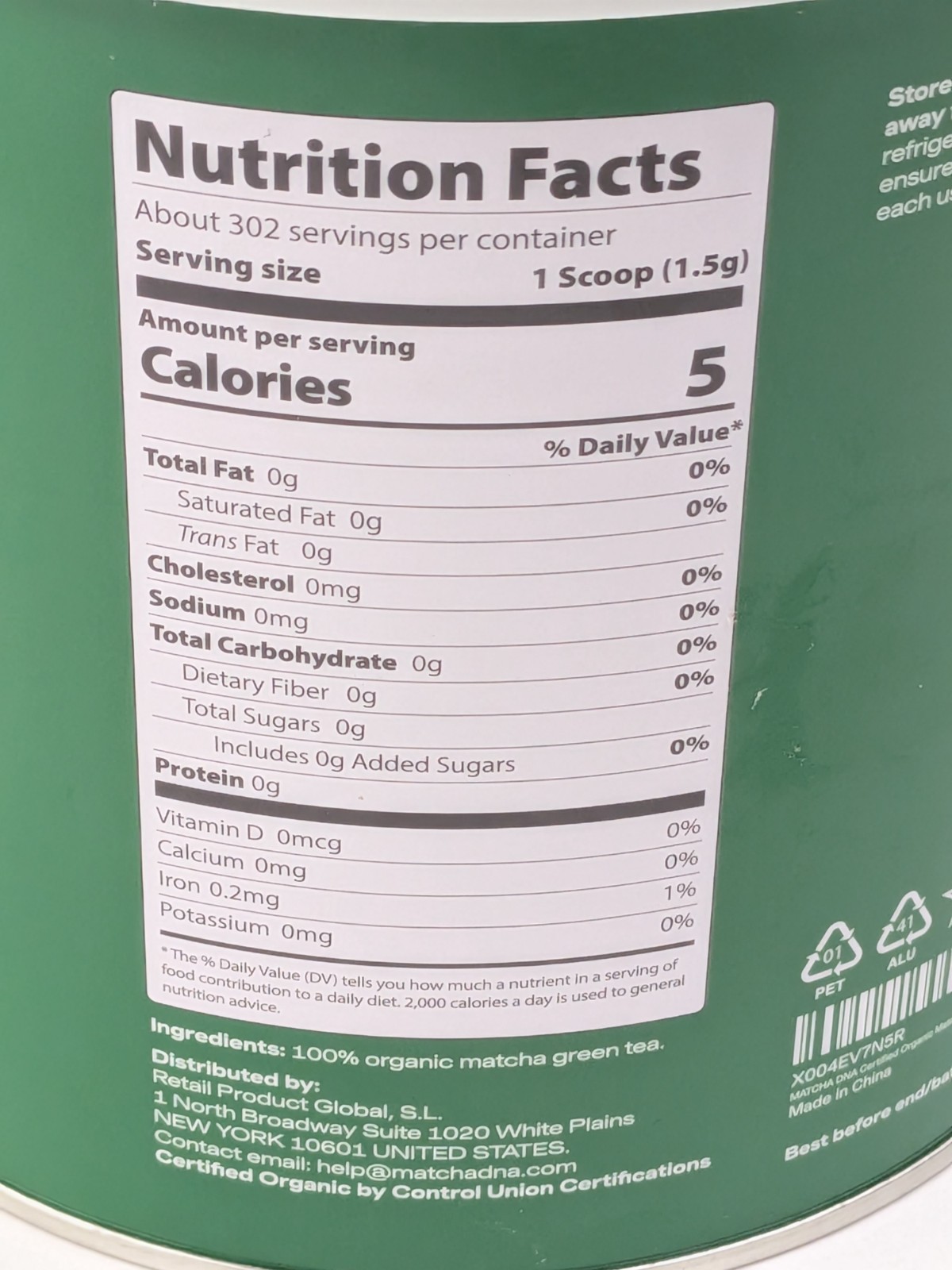 MATCHA DNA Certified Organic Matcha Green Tea Powder 16 Ounce Exp. Jan 2028