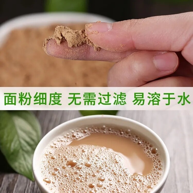 Pure Tea seed powder 500g shampoo hair natural cleansing powder dish wash