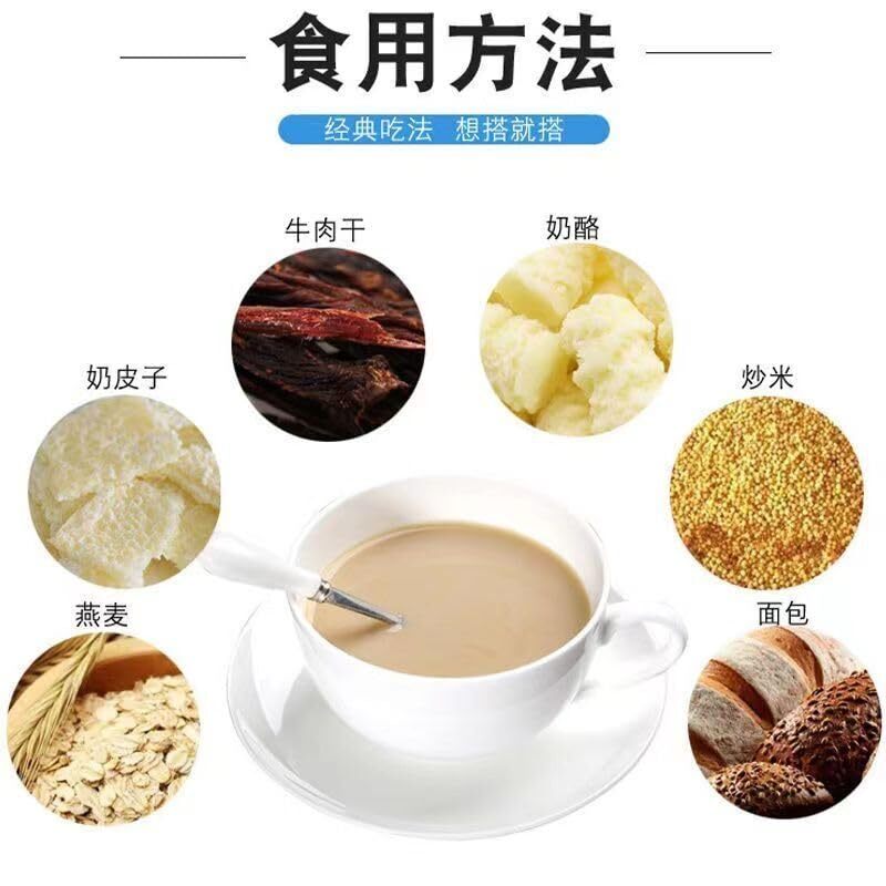 Mongolia Traditional Instant Milk Tea Powder Salty Milk Tea Instant Drink 400g
