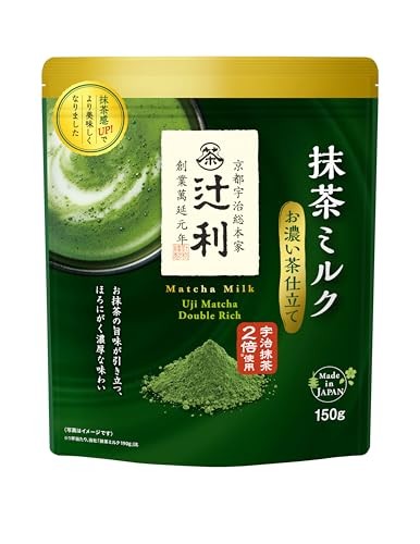 Brand New! – Tsujiri Matcha Milk Rich Uji Matcha Powder 150g Japanese Drink Mix