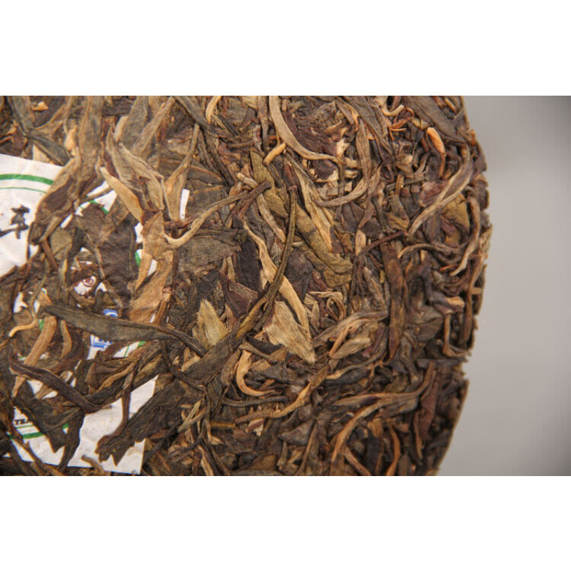 357g Quality Yunnan Pu-erh Tea Cha Tea 6 Years Old Pu-erh Seven Seed Cake Tea