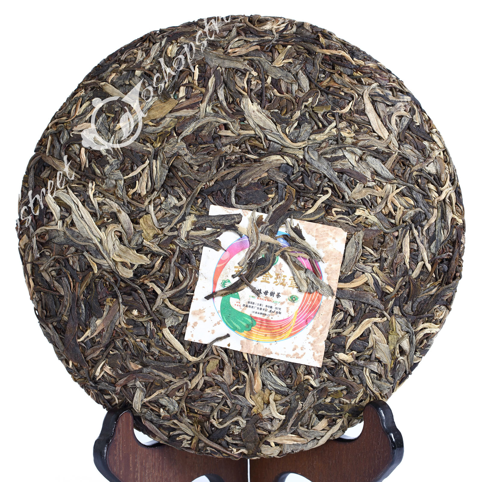 2014 yr Organic Yunnan Certified Peafowl Banzhang Cake Raw Puer Pu’er Puerh Tea