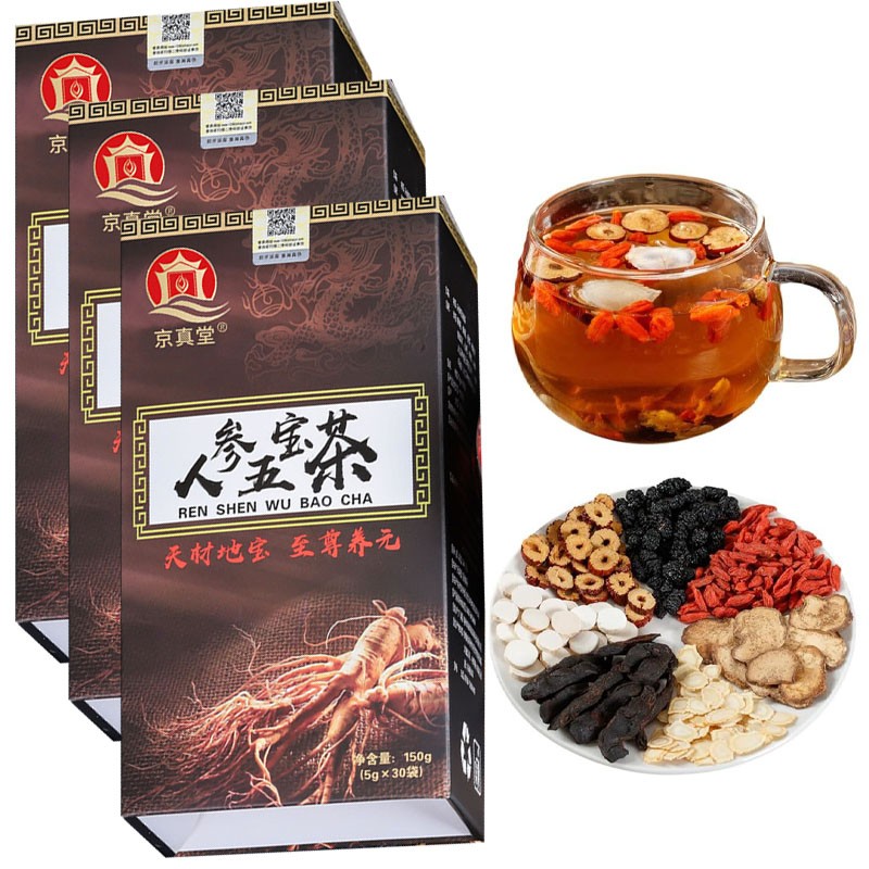 30pcs Ginseng Five Treasure Tea Kidney Tea Liver Tea Red Date Kidney Health