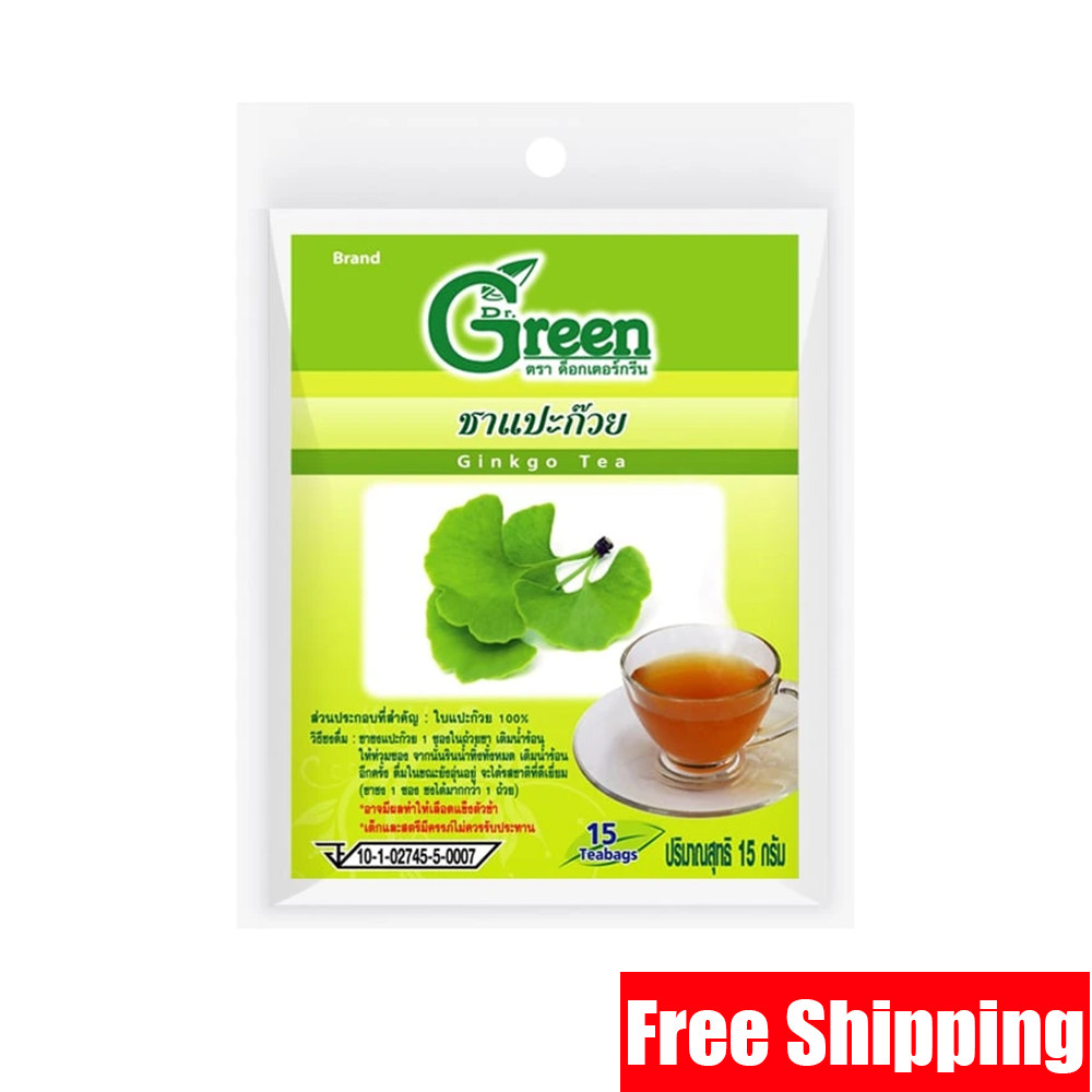 Ginkgo Leaves Tea 100% No Sugar (15g x 15 Teabag) Product of Thailand