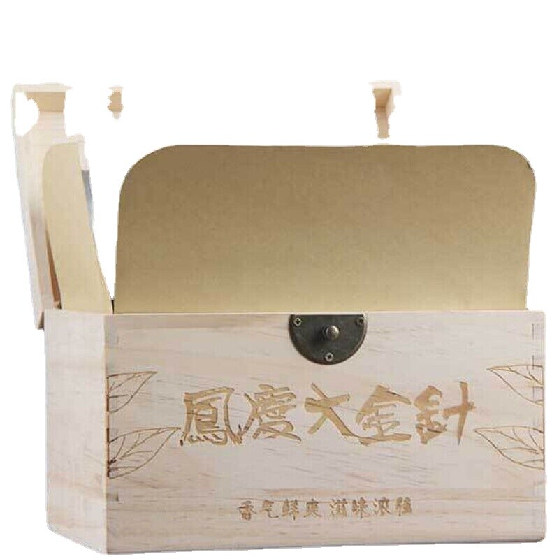 Premium Yunnan Ancient Tree Golden Needle Dian Hong Black Tea Wooden Box
