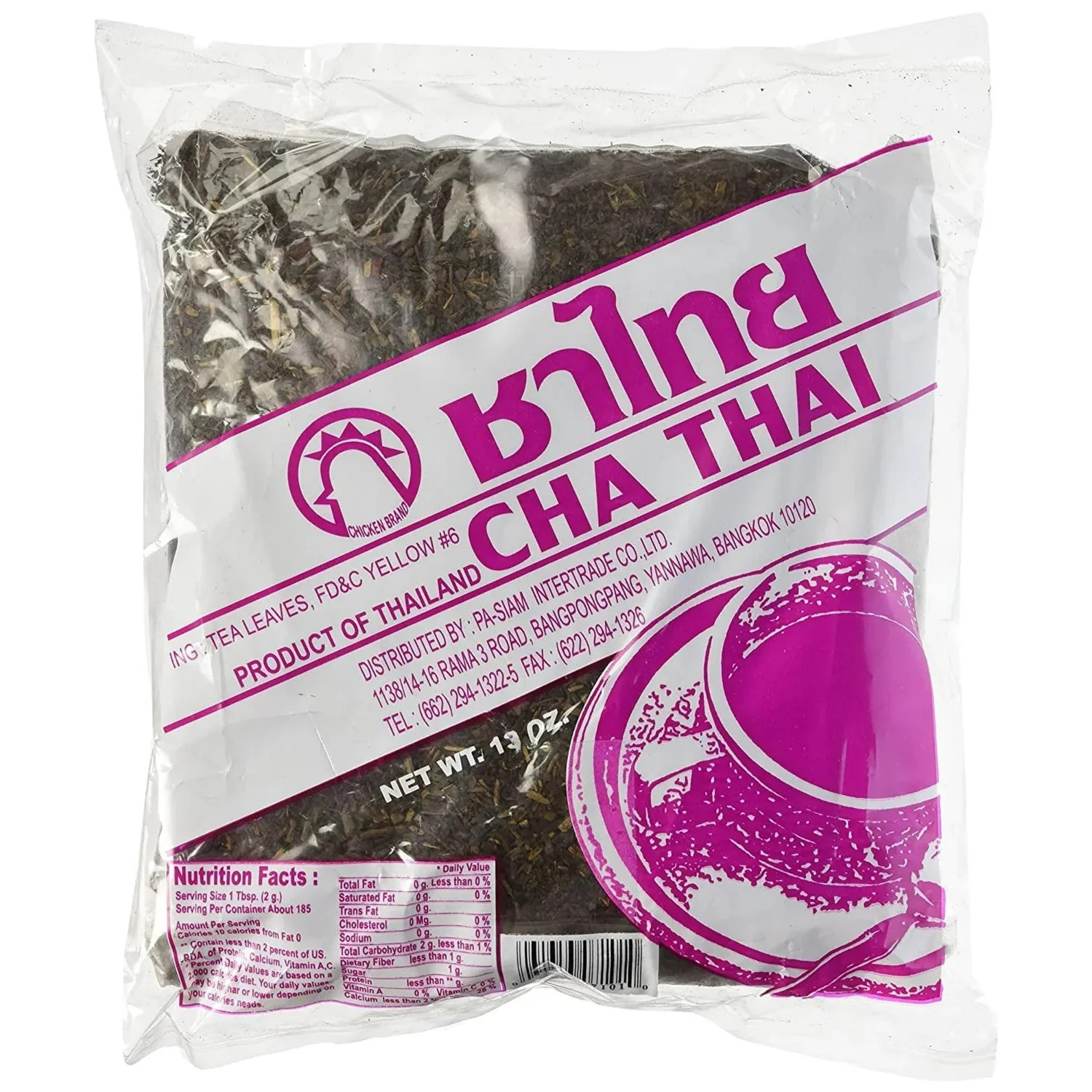 3 PACK Cha Thai Tea Leaves For Thai Iced Tea 13 oz