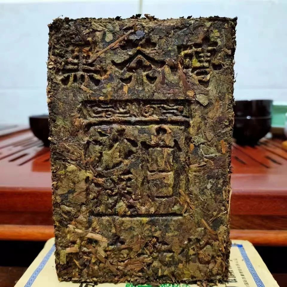 400g Hei Zhuan Heizhuan Tea Anhua Baishaxi Slimming Weight Loss Dark Tea