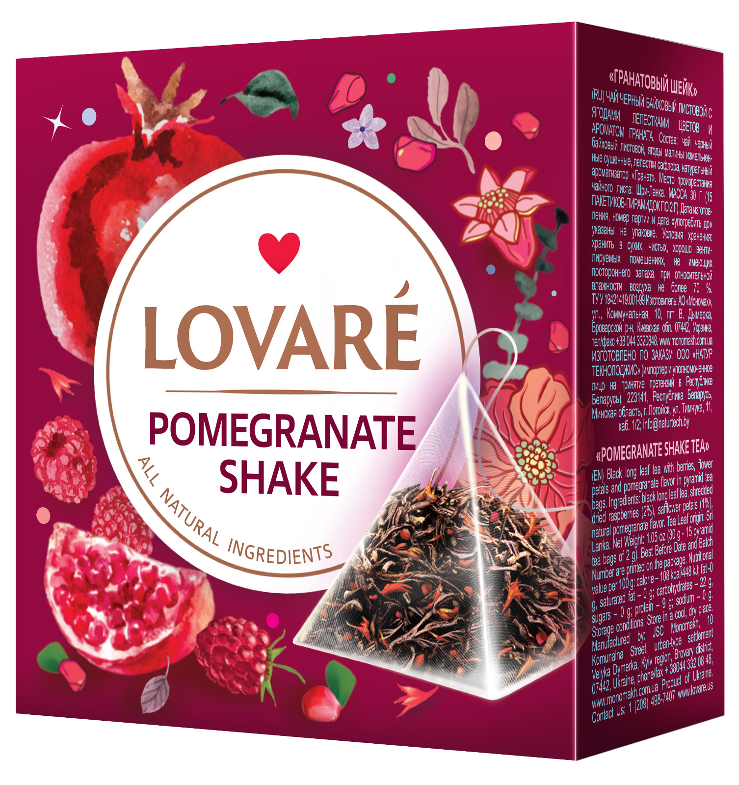 Lovare Tea Pyramid Premium Flavors All Natural Ingredients 15 x 2g