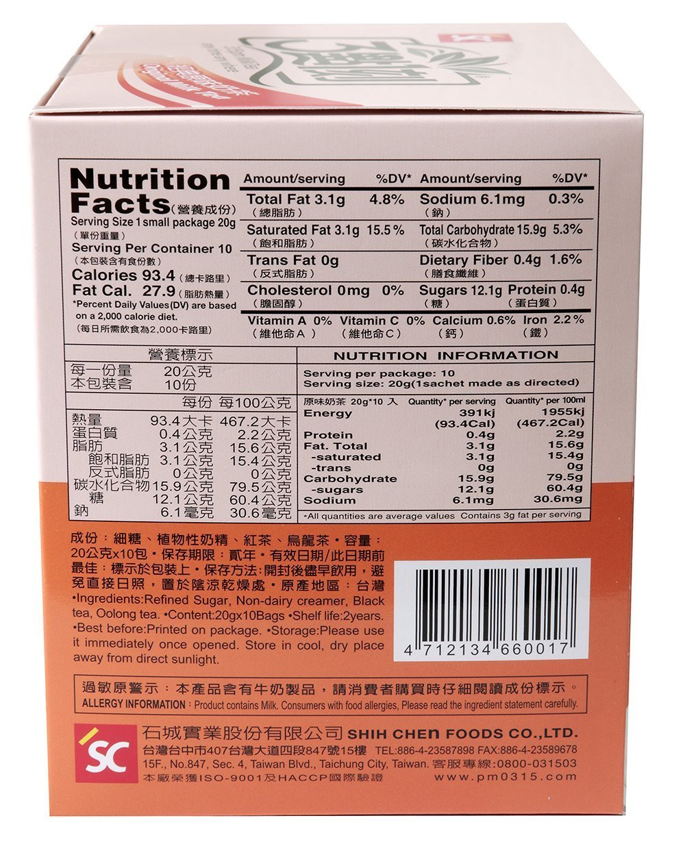 3:15Pm – Original Milk Tea, 7.06 Oz – 10 Bags (Pack of 2)