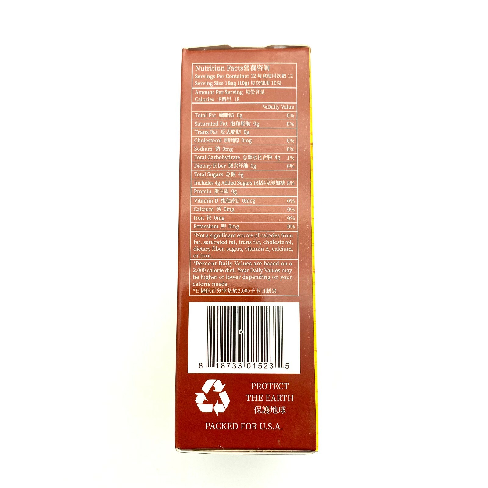 Greenlike Instant Brown Sugar Ginger Honey Crystals 12 Sachet 黑糖蜂蜜 薑王晶冲剂 调理气血大姨妈