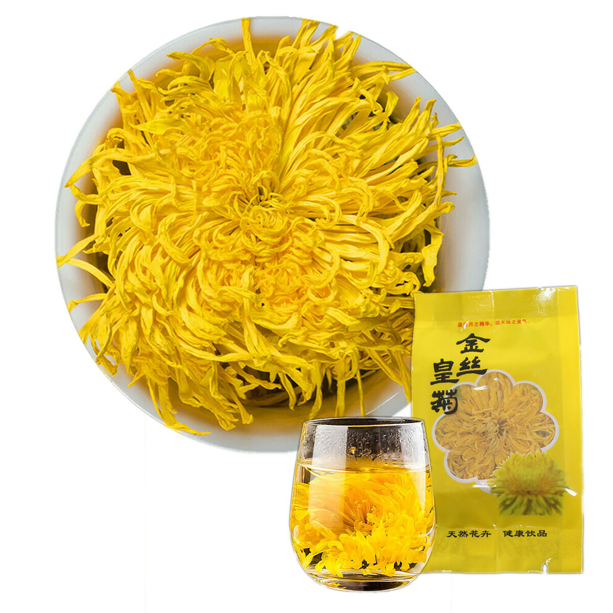 Yellow Chrysanthemum Flower Tea Dried Blooming Herbal Tea Premium Loose Leaf