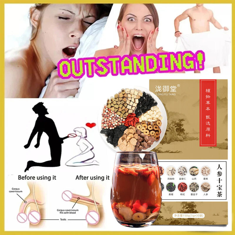 100% Original Ginseng Ten Treasure Tea,Ginseng Health Tea Shibao Tea,Men’s Tea