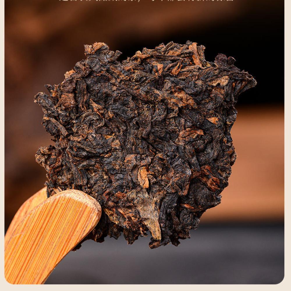 200g Yunnan Ancient Tree Ripe Pu-erh Tea Aged Fragrant Grain Qizi Cake