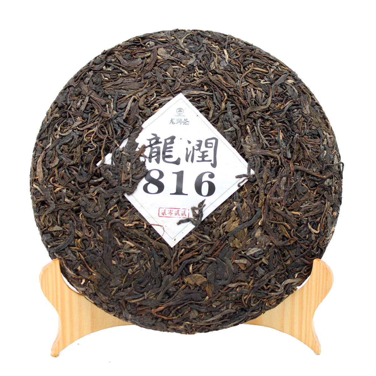 2022 Yr Yunnan Longrun Pu-erh Tea Cake 816 Unfermented Pu’er Puer Raw Tea 357g