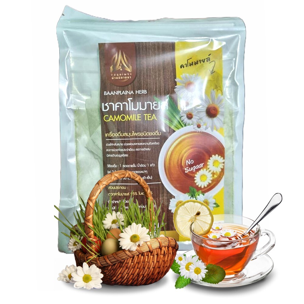BanPlaiNa Tea Chamomile Tea Organic Thai Natural 1 Pack (30 small bags)