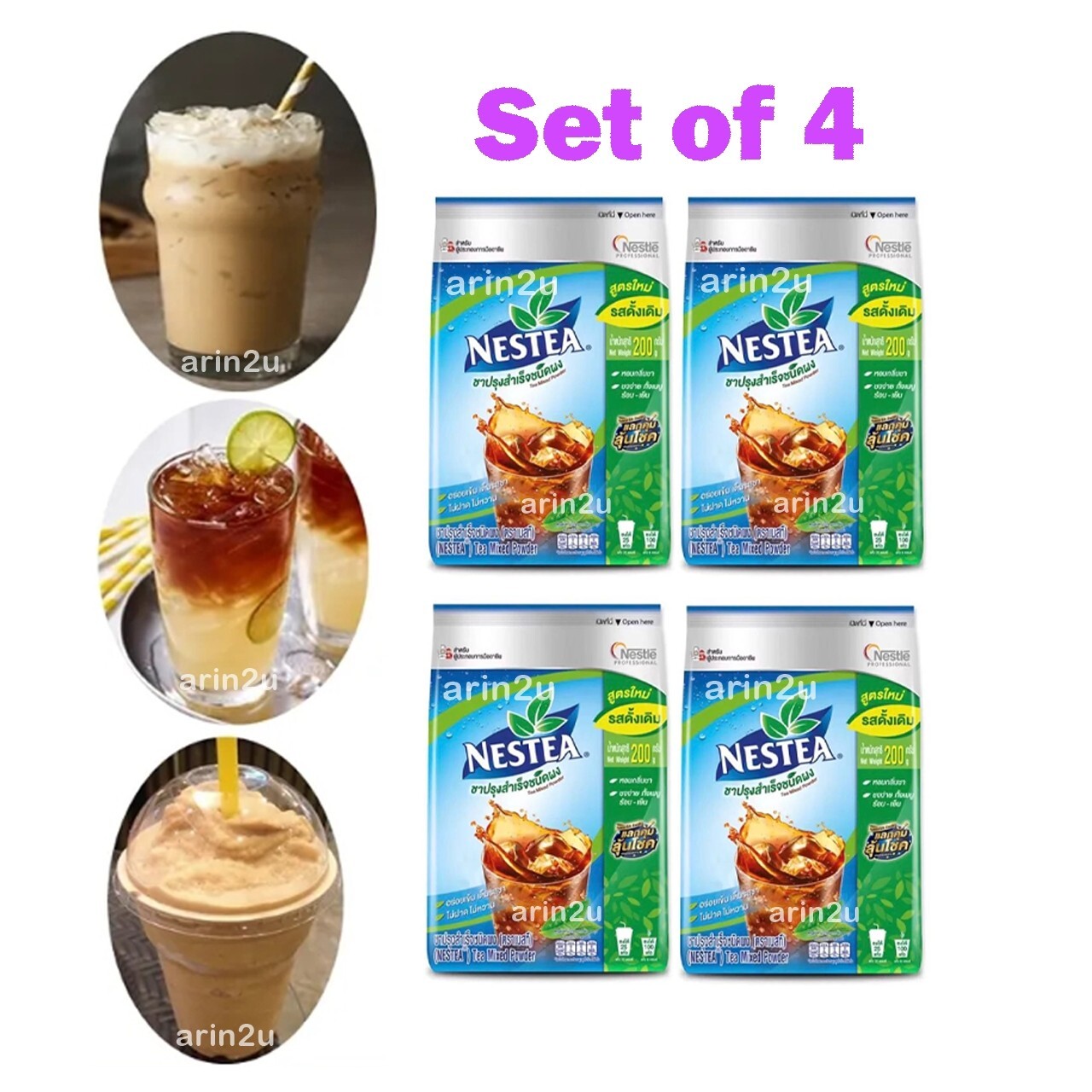Set of 4 Nestea Instant Tea Unsweetened 200g Diet 100% Tea Mixed Powder Thai Hot