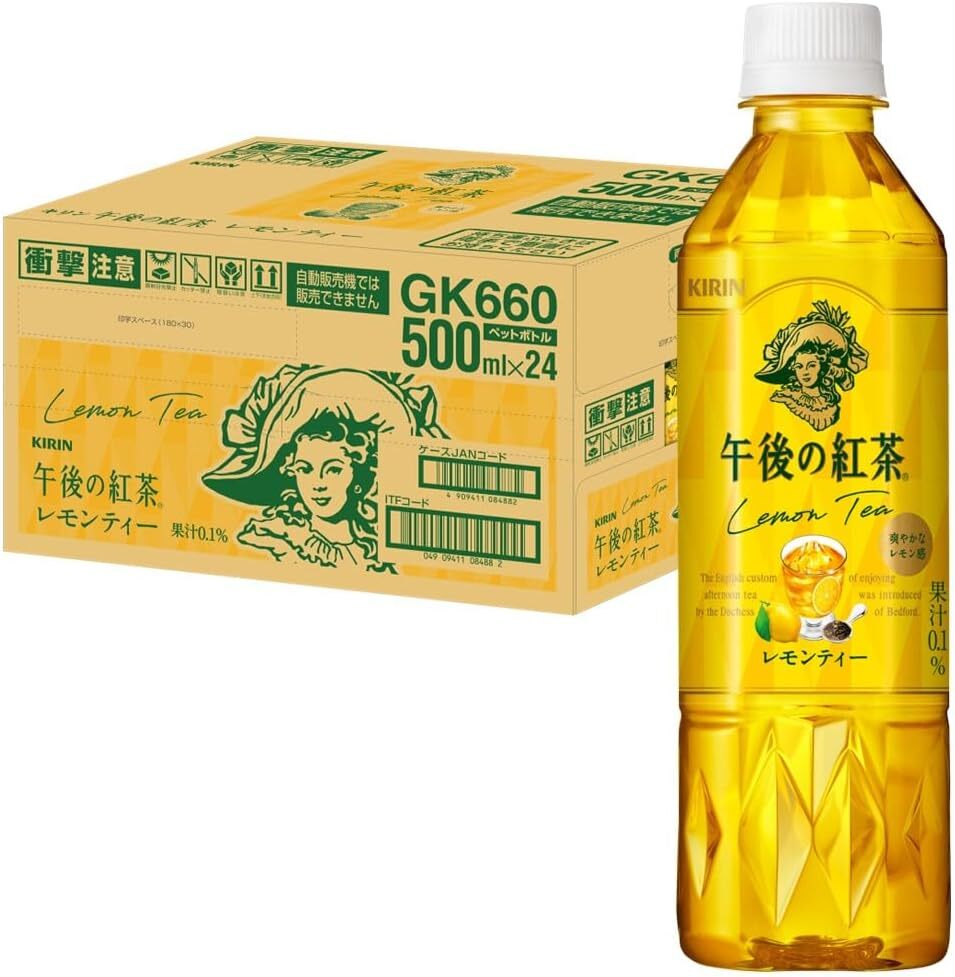 24 Bottles Kirin Afternoon Lemon Tea 500ml