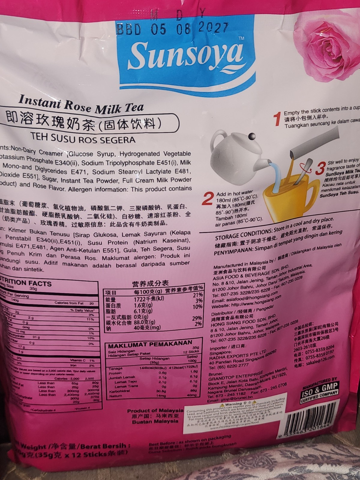 2 Pack – Sunsoya Instant Rose Milk Tea (12 Sticks × 35g) × 2 **FREE SHIPPING**
