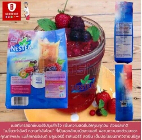 NESTEA Instant Mixed Berries Tea Mixes High Vitamin C 225g (12.5g x 18 sachets)
