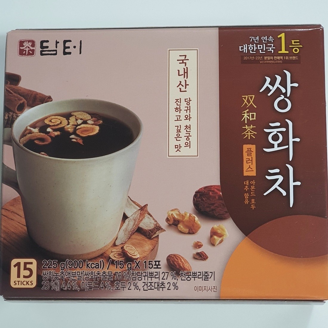 Korea Damtuh 4piece set Walnut Almond Adlay Jujube Schizandra Fruit Health Tea