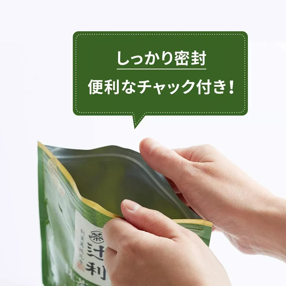 JAPAN TSUJIRI Matcha Milk Green Tea Powder Latte SweetCafe 2Piece UJI KYOTO 160g