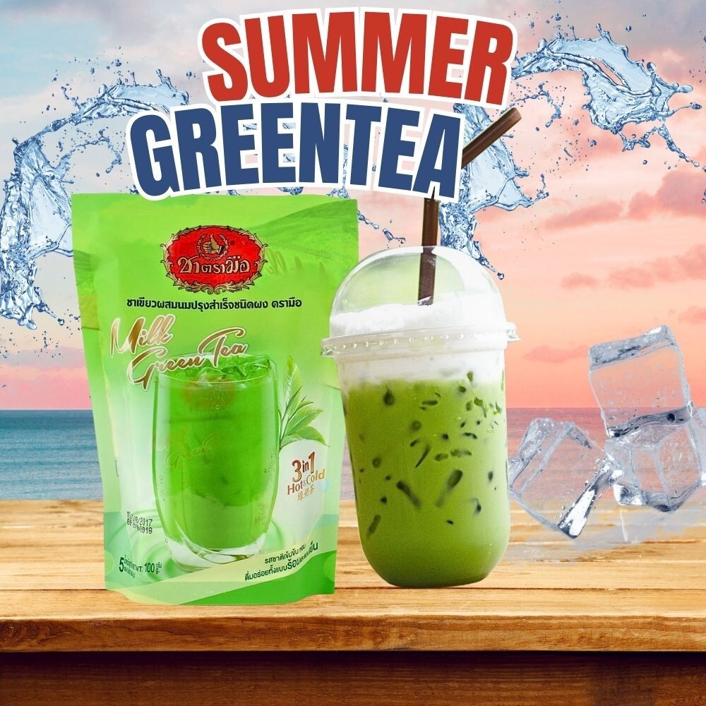 Thai Tea ChaTraMue Milk Green Tea 3in1 Instant Beverage Premium Mix 5 sachet