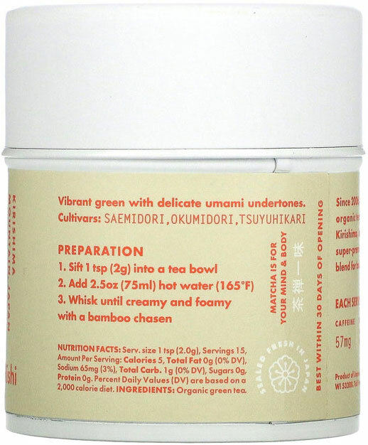 Rishi Tea Ceremonial Matcha – 1.05 oz