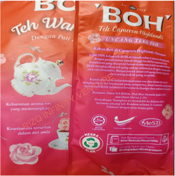 BOH Cameron Highlands Rose-Scented Tea with Stevia Leaves 120g( 40 sachets ) NEW