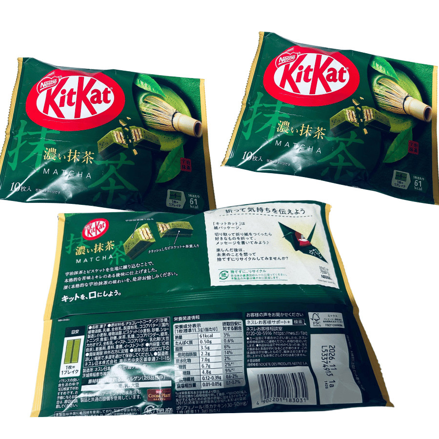 Japanese KitKat Matcha & Original 120pcs Bulk Pack (10×12 Bags) Authentic Japan