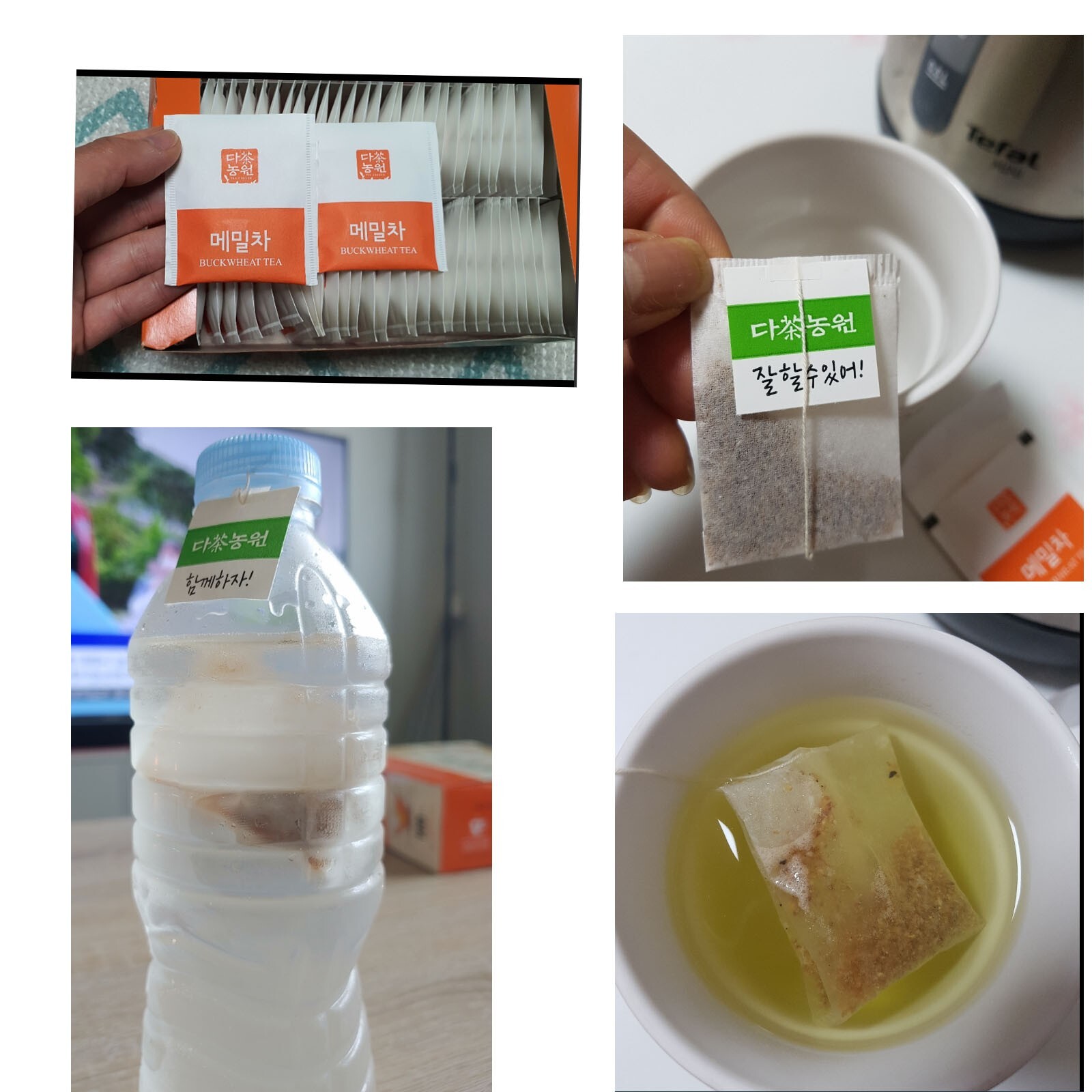 Korea Danongwon Solomon’s Seal tea + Buckwheat Tea 100 tea bag