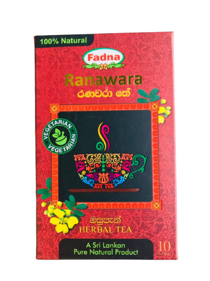 Ranawara Tea Herbal Drink Organic Ayurvedic Pure Natural Vegetarian Ceylon