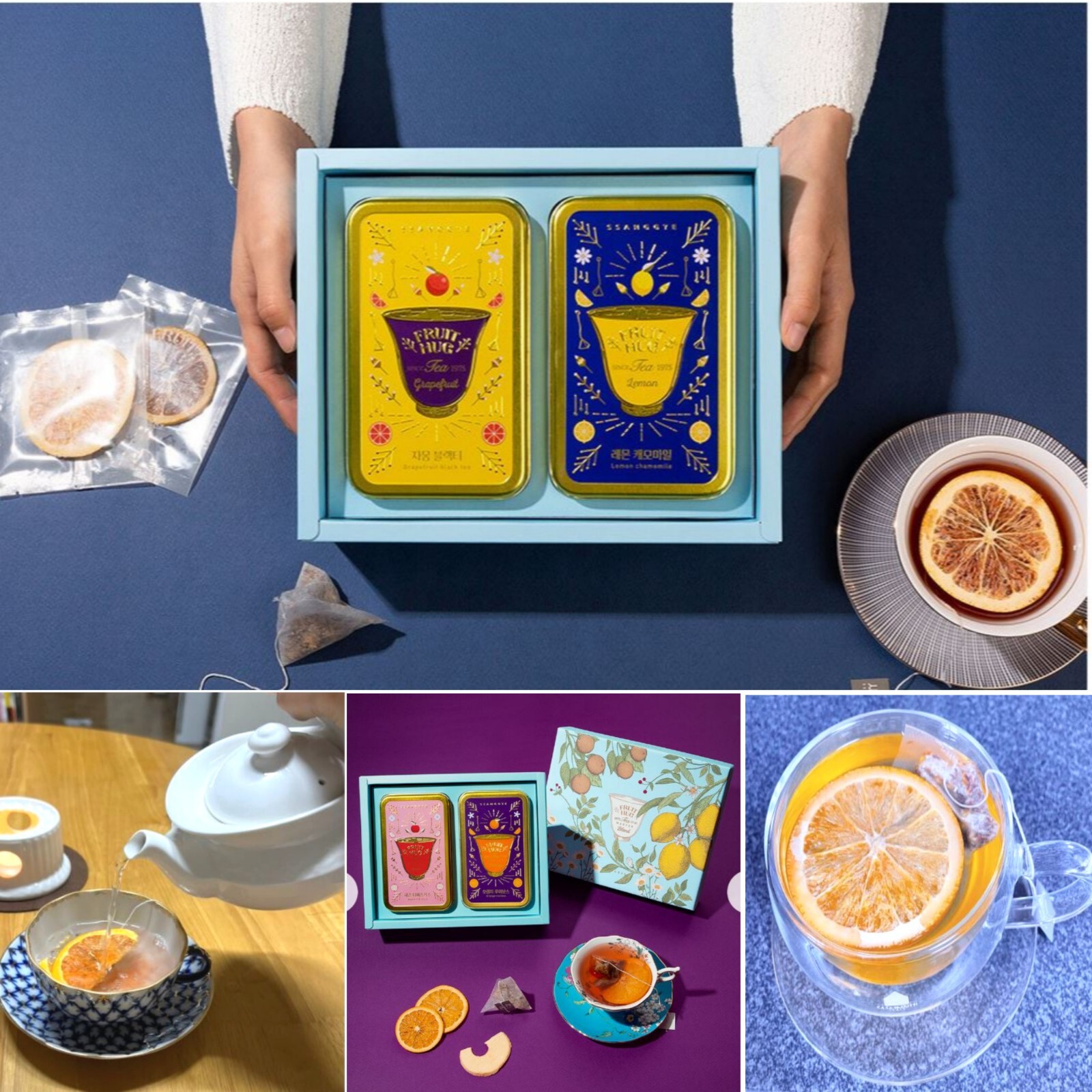 Ssanggye Fruit Hug Tea Can Set Luxurious Tea With Dried Fruit Chips