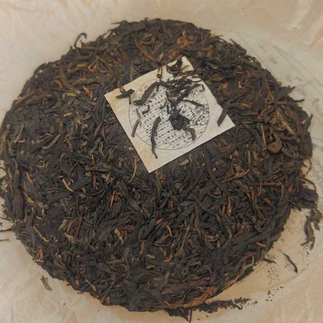 1980s Vintage “Zen Tea One Flavor” (Chan Cha Yi Wei) Aged Pu-erh Tea Cake 357g